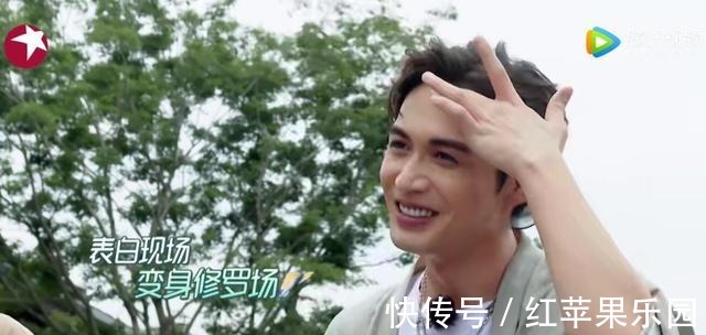 秦昊|李沁，谢谢你让《极挑》再次封神，也让观众看到了贾乃亮的高情商！