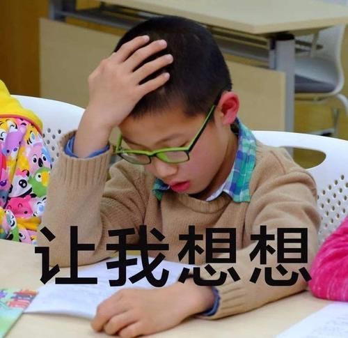 小学生作文《我的妈妈》，寥寥几句，却非常感人，老师夸他是学霸