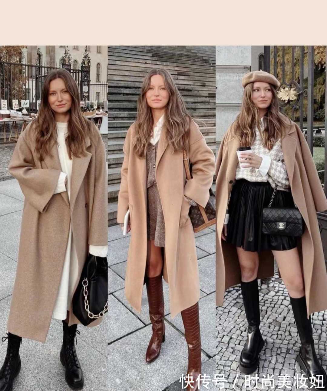 通身|这是我见过最高级的“大地色系”穿搭,27套秋冬示范,美翻了