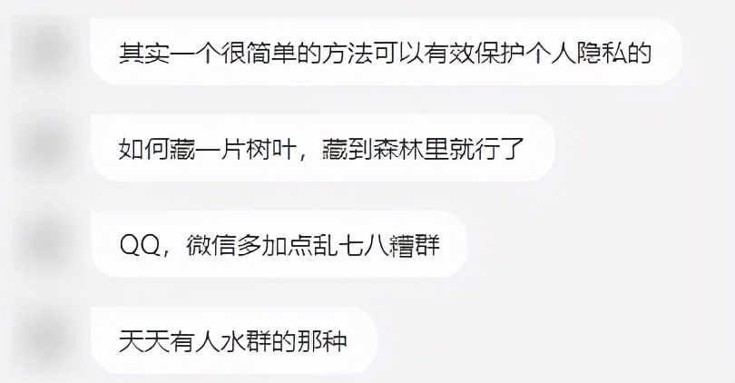 监控|和研发员工监控的老哥聊了聊，我才知道厂商们有多令人发指