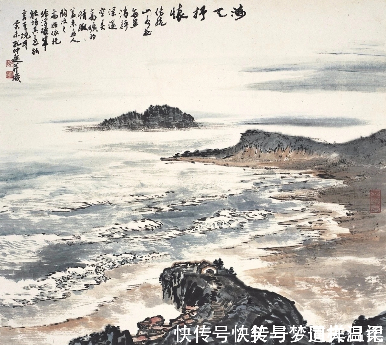 作品&他的国画作品，画面之中气势犹如千军万马，挥笔泼墨酣畅淋漓
