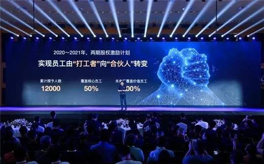 传统车企|人才荒！车圈再掀“抢人”拉锯战