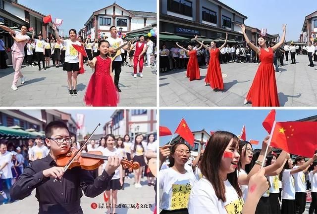 文化|2021孝女曹娥祭祀大典!古礼蕴新意，上虞精彩演绎“孝德文化”