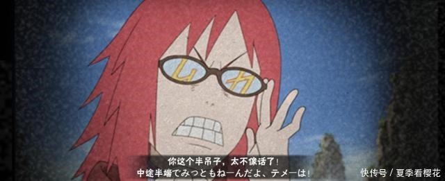 拿到|火影手游V0玩家也能拿到鹰香燐，强度和称号收集你更看重哪个