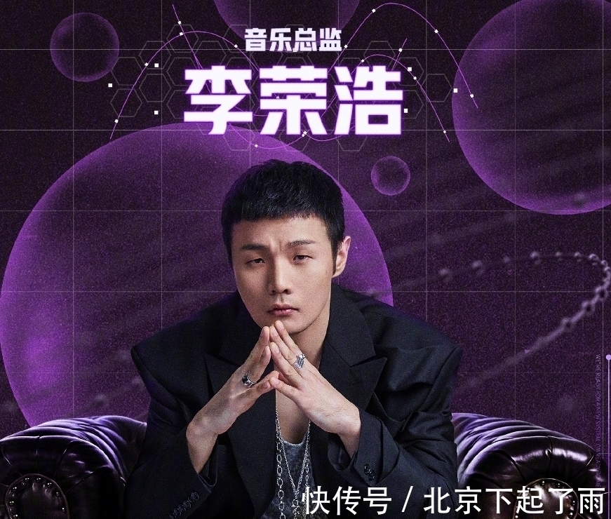 优酷|中国好声音:那英只录前几期,会有第九位导师?看到原因,放心了