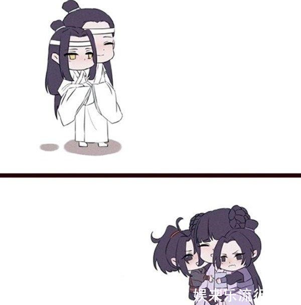 蓝大|魔道祖师蓝大和师姐“换弟”游戏，乐坏汪叽和羡羡，舅舅气坏了