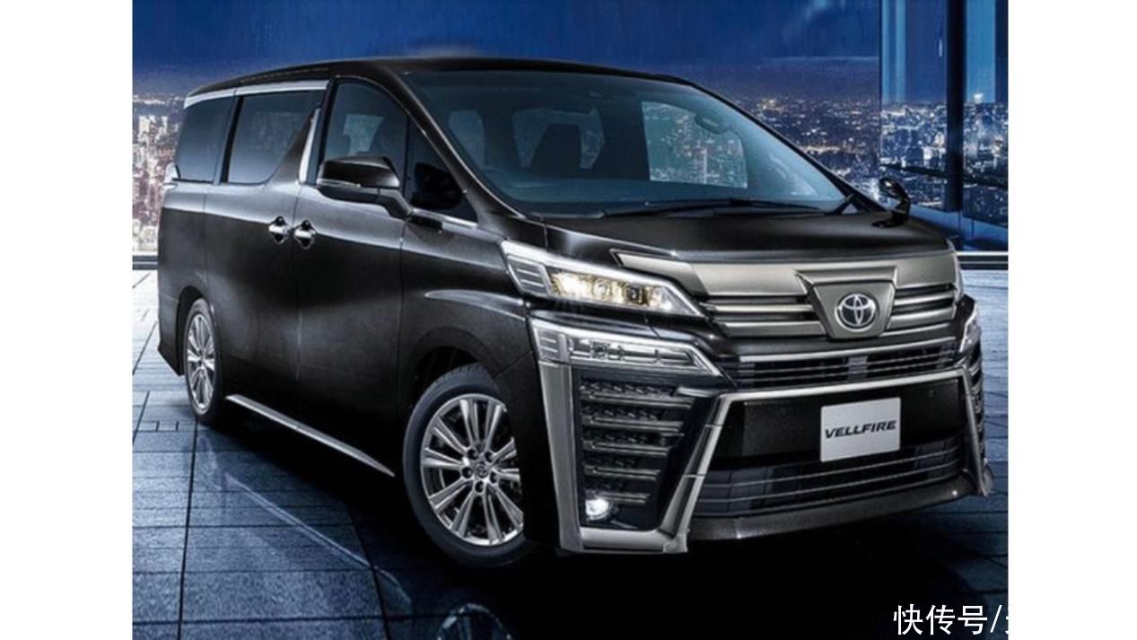 起售价约24 万元人民币 丰田全新威尔法日本市场价格曝光