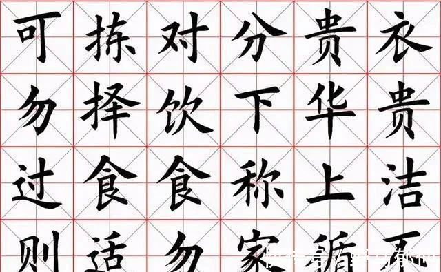 姚孟起临九成宫&他是“欧阳询真正传人”,书法堪称极品,这字比起田英章如何