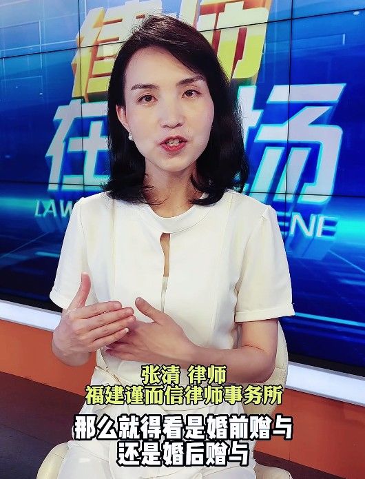 个人财产|夫妻双方离婚了，女方能把嫁妆全部带走吗？