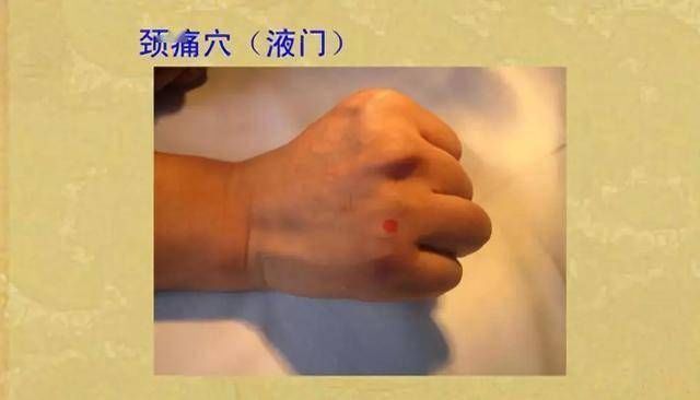 穴位|只要掌握“六大灵穴”,能把“风寒湿燥火”一扫光