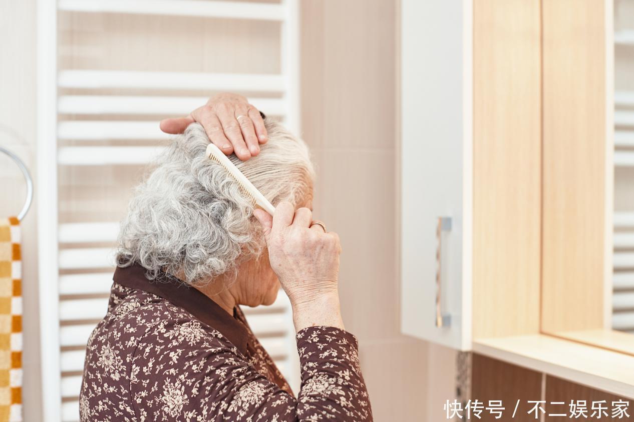 119岁老人抽烟喝酒不运动,长寿秘诀很简单,就是从不做“这事”