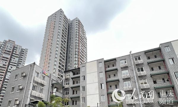 重庆|重庆4.9万套保障性租赁住房圆更多人“安居梦”