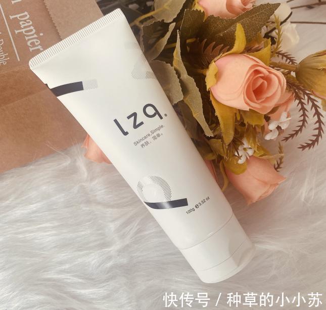 混油皮必备洗面奶!赶快收了~|几款油皮 | 氨基酸洗面奶