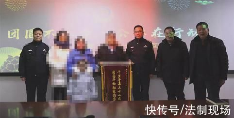 鄂州市公安局|一个拥抱，这对姐弟足足等了32年……