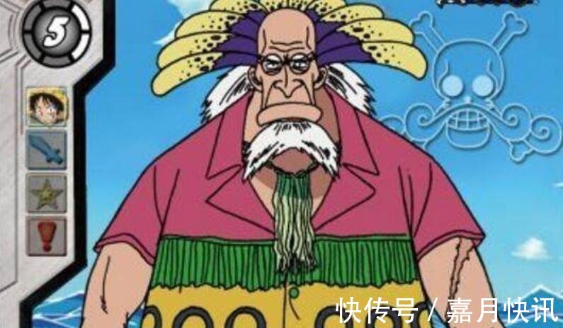 雷利|海贼王罗杰船员实力排名,雷利第伞,第一被路飞打败了