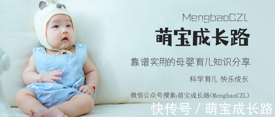 分泌|一年花费48万,只长高1厘米!“增高针”到底靠不靠谱?