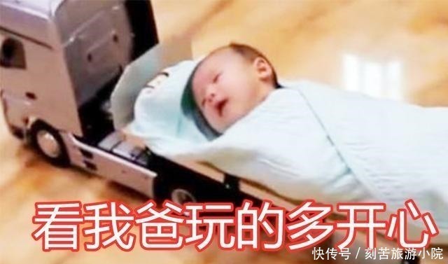 宝爸|宝爸放假在家看娃,宝妈回家突击检查,开门后的一幕让宝妈笑出声