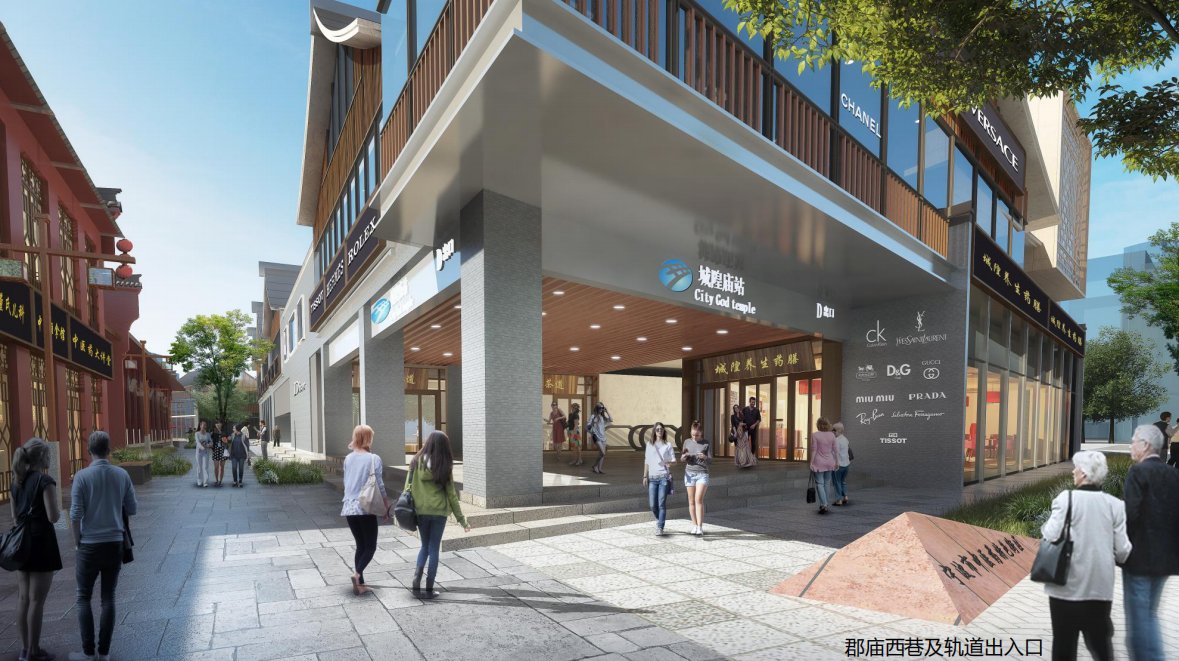 海曙区|宁波市海曙区推进宁波市中医药特色街区建设，一期项目年底投入运营