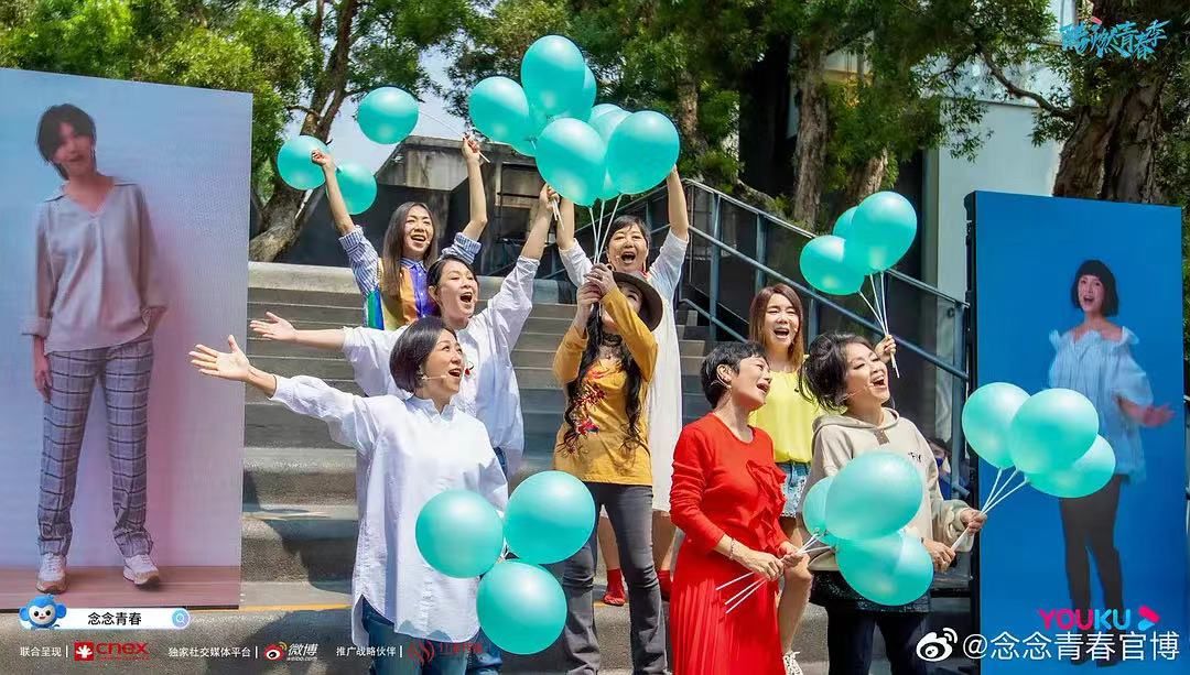 周深|周深丁真刘若英的《念念青春》叫好不叫座！真诚和品质并没换来关注度，是张艾嘉错了吗？