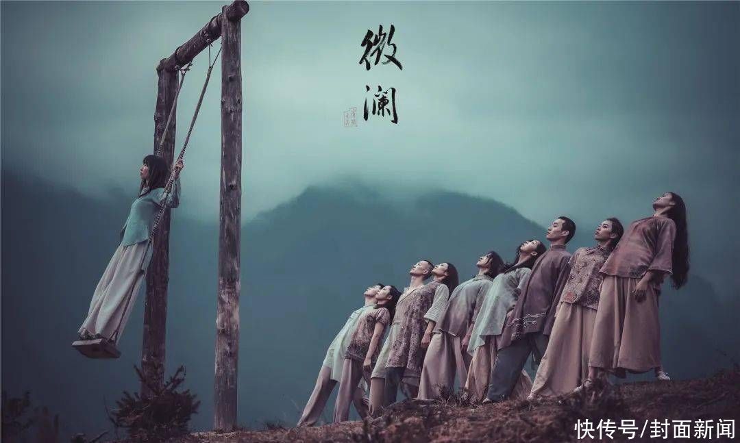 演出门票|文末福利丨当代舞剧《微澜》邀你周末免费看