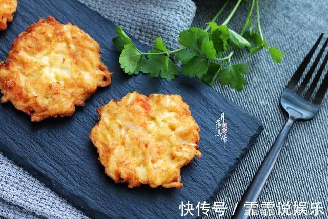 萝卜加鸡蛋,金黄酥脆香,比肉还好吃,做法简单,上桌就被抢光