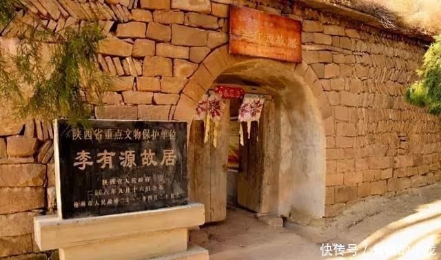 临终前|《东方红》词作者李有源,临终前也没能吃上一口肉,抱憾离世