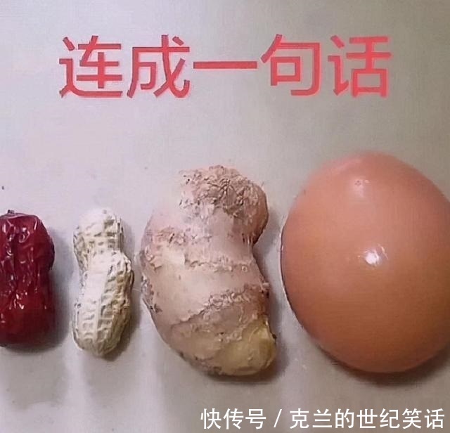 |搞笑GIF:妹子头发长就是优势多多啊,口罩都省了呢