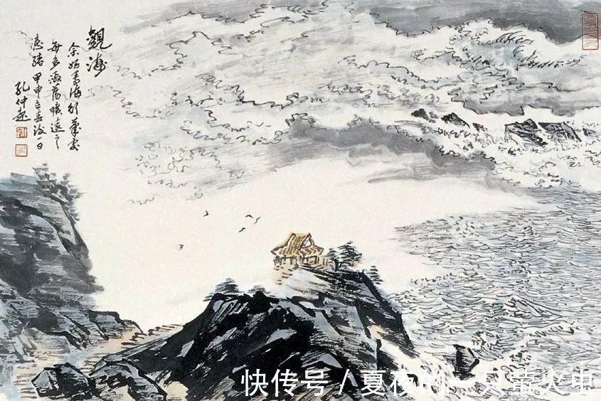 浙江潮|胸有万水千山，自然云生水起——孔仲起山水画欣赏