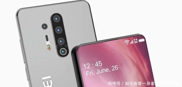 摄像头|华为Mate50Pro概念图:后置7颗摄像头,搭载高通芯片还叫华为吗?