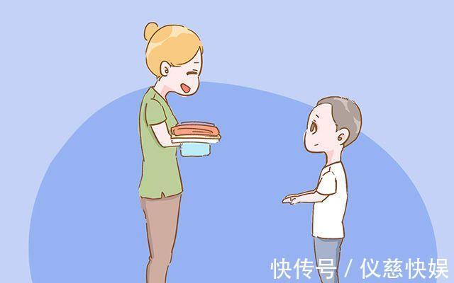 孩子|养儿子的4个禁忌,家长绝对不能碰,将来会让他少走很多弯路