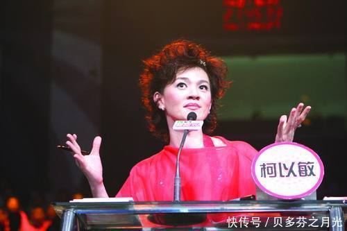 本认为很红,上节目做导师多次“耍大牌”,年过半百后求观众原谅