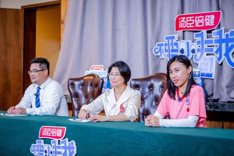 安安|《不要小看我》亲子日看家庭互动模式 双向流动的爱温暖荧屏