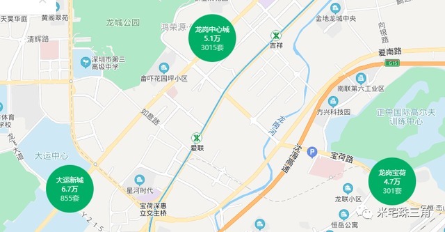 链家|二手房均价突然放开了!
