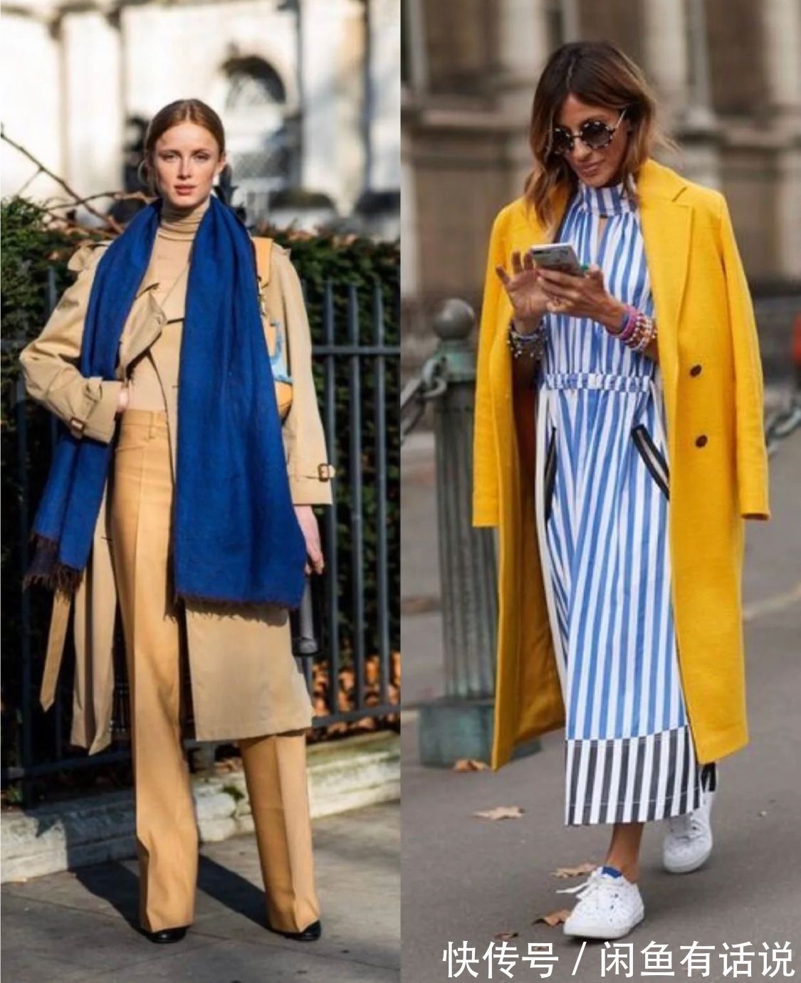 亮色|女人到中年少穿黑白灰!试试用“黄+蓝”点亮秋冬季,优雅又高级