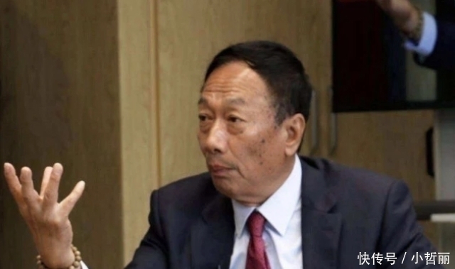 富士康|华为订单转交比亚迪郭台铭怒喊有生之年要和比亚迪斗争到底