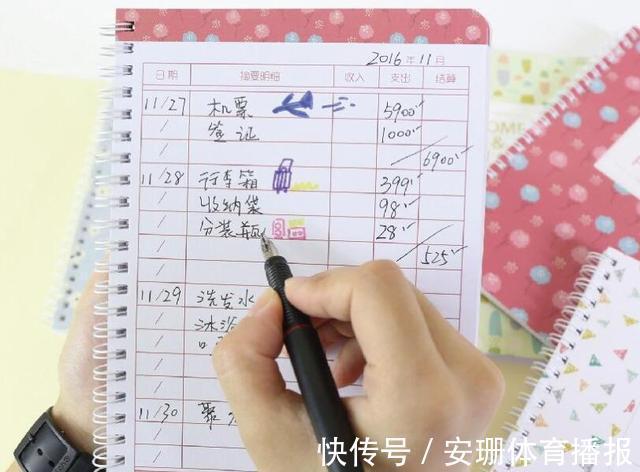 价值观|跟孩子谈家里的“钱”,做到这3点,孩子会比同龄人优秀一大截