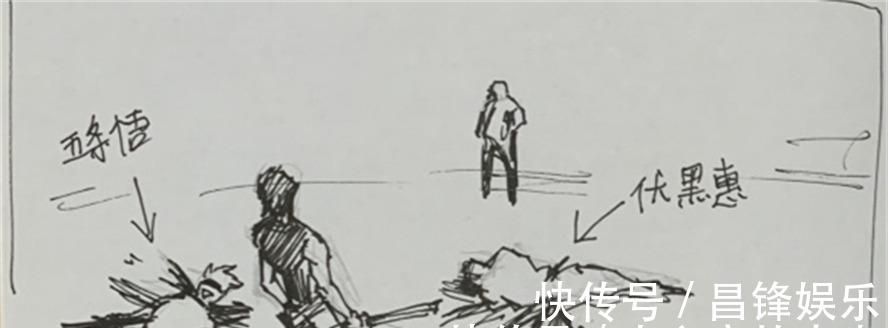 虎杖悠仁|贴吧大神自制《咒术回战》,虎杖悠仁使用领域展开,禅院真希YYDS