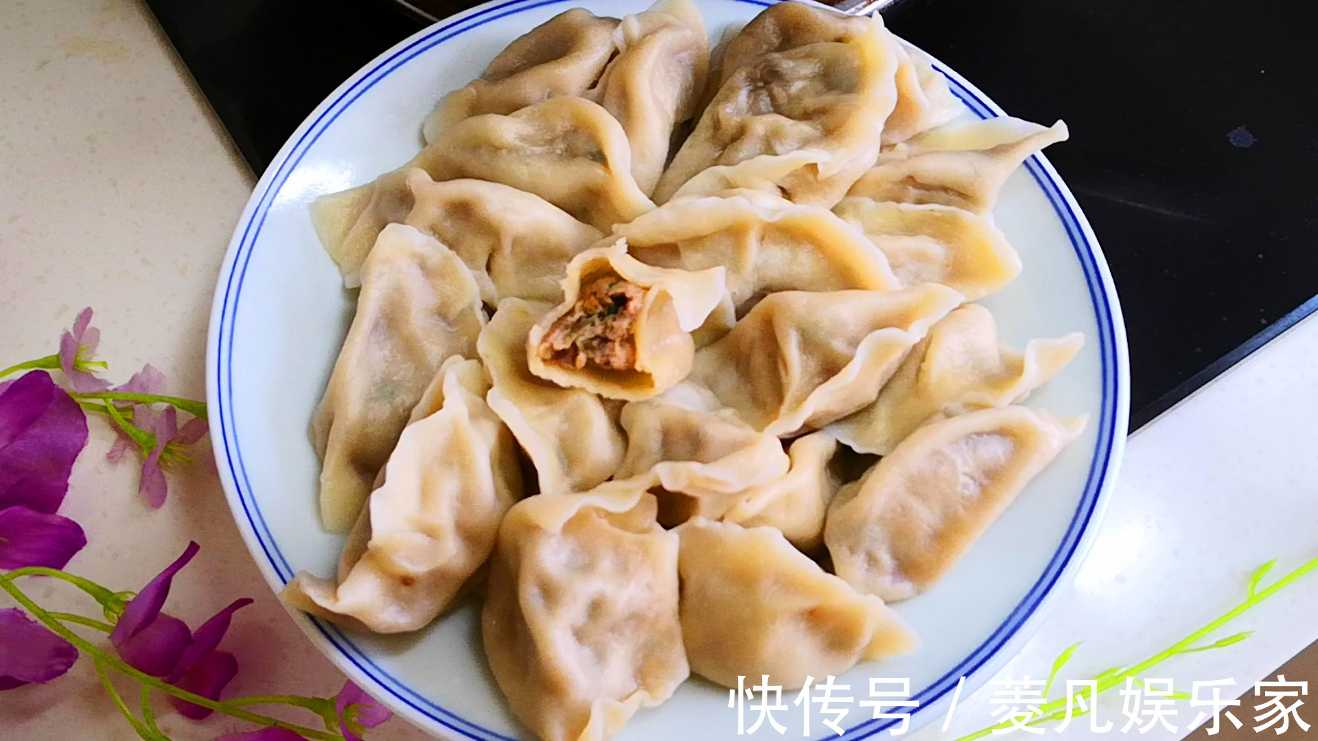 包饺子|茄子包饺子,实在太好吃了,鲜美多汁不油腻,比肉饺子还香还好吃