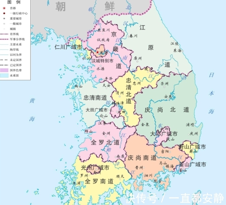 朝鲜王朝|韩国首尔的房价,平均超过14万,世界排名第二,为何那么贵?