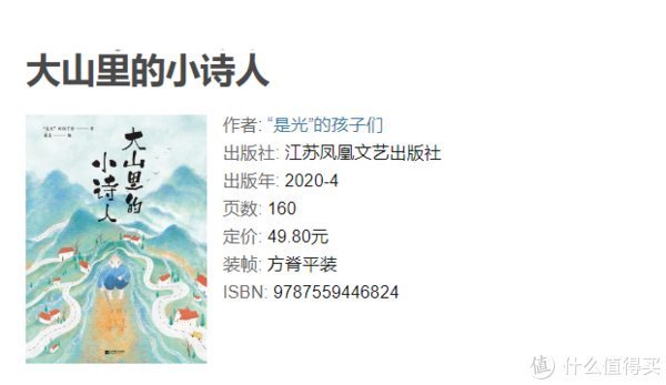 书籍#双十一值得入手的书单:15本受益匪浅的高分书籍推荐,每一本都是精品!