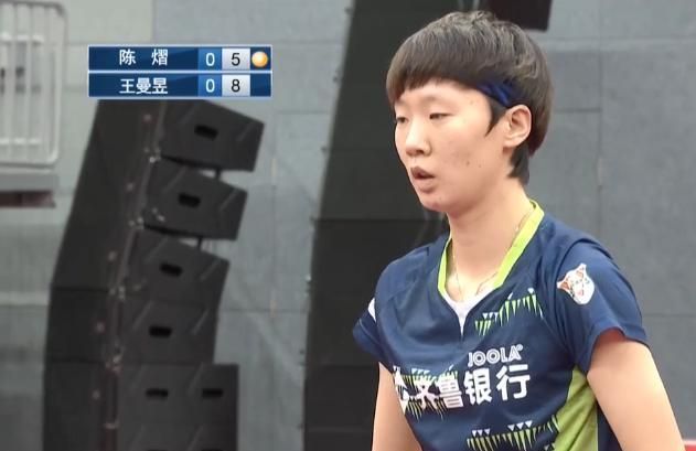 陈梦|9-4险遭逆转!王曼昱3-0横扫17岁美女,奥运全运夺金后再冲一冠