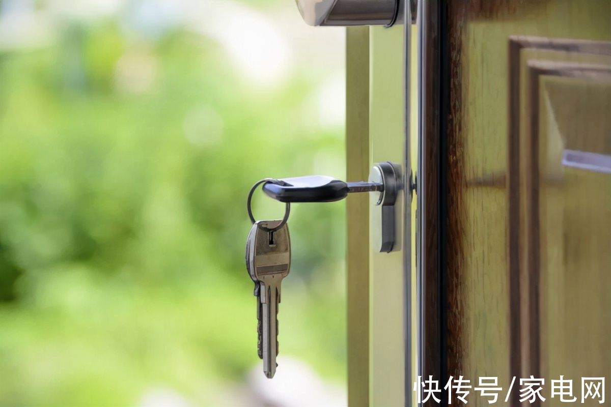 出台|房地产指导价出台 对家电业有什么影响