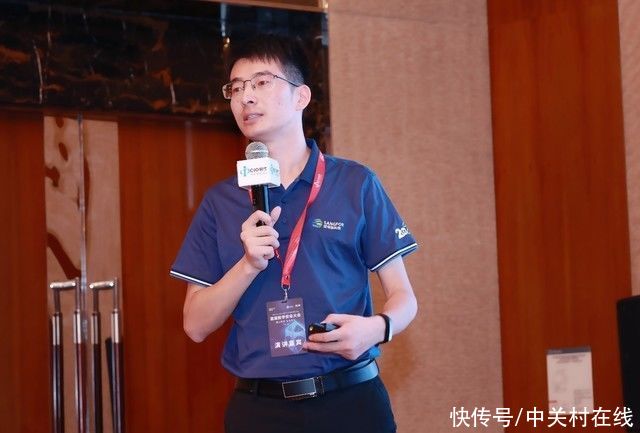终端|深信服出席数字安全大会，以“零信任”理念重构终端数据安全防线