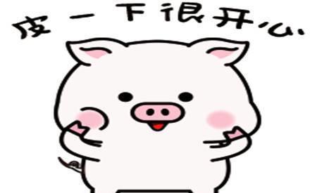 |幽默笑话:晚上哥们到外面撸串,结果遇到了一群小混混挑衅