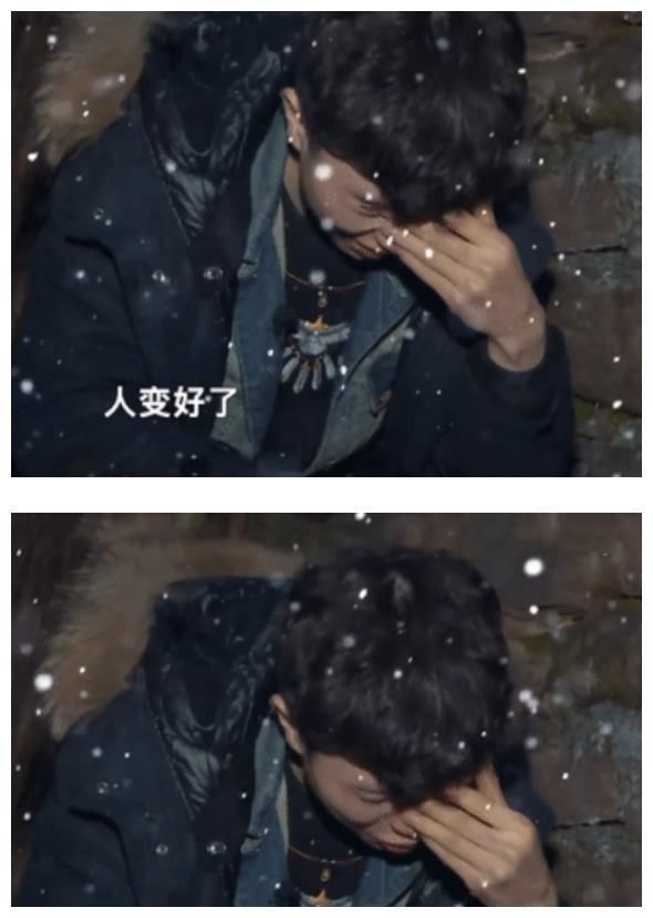 城市哥哥|还记得变形计的丽姐吗?4年后现状曝光,被城市哥哥宠成公主