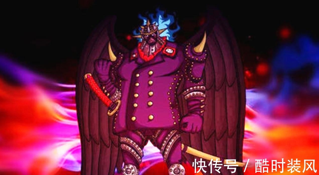 山治|海贼王:king的身世揭晓,憎恨天龙人,有可能会加入路飞阵营