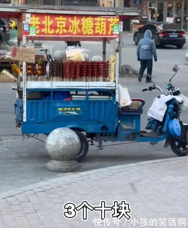 |Merry Christmas 冷段子2022