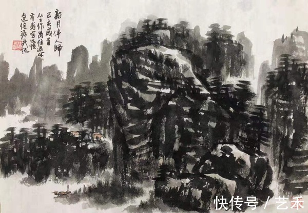 中国画！画家包信源——美国杜邦（新加坡站）拍卖成交