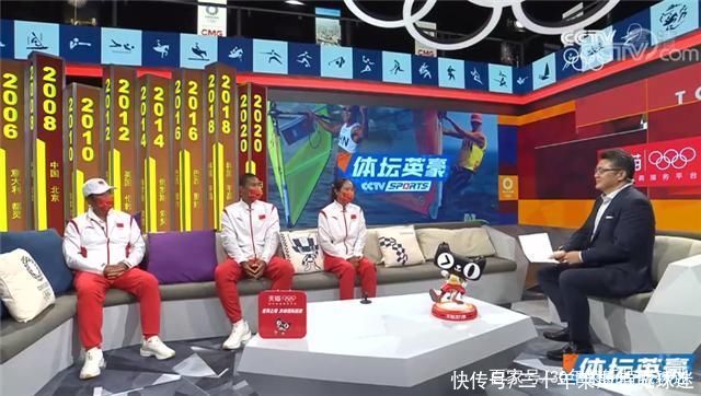 张斌|央视张斌太随意，劝卢云秀唱歌:帆板才多少人看，这节目千万人看