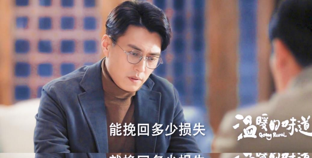 孙光明|连续2天拿下收视第一，这位“师奶杀手”的号召力实在是猛